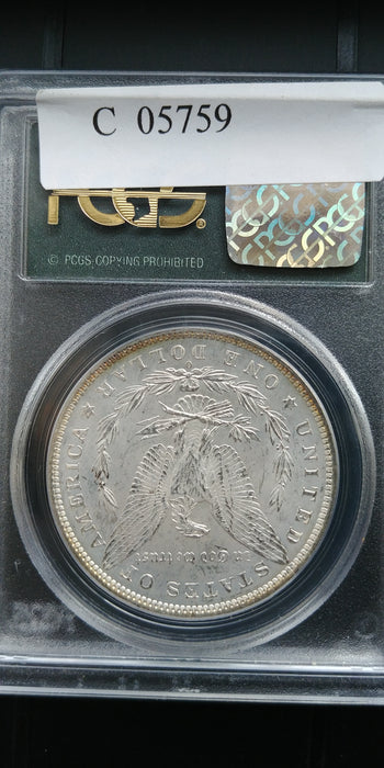 1882 O Morgan Dollar PCGS - MS63 - US Coin