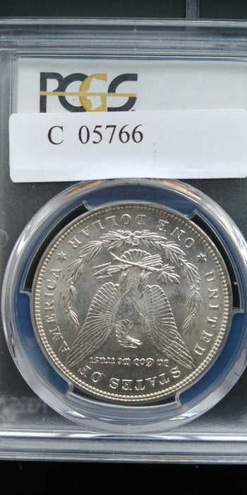 1885 Morgan Dollar PCGS - MS63 - US Coin