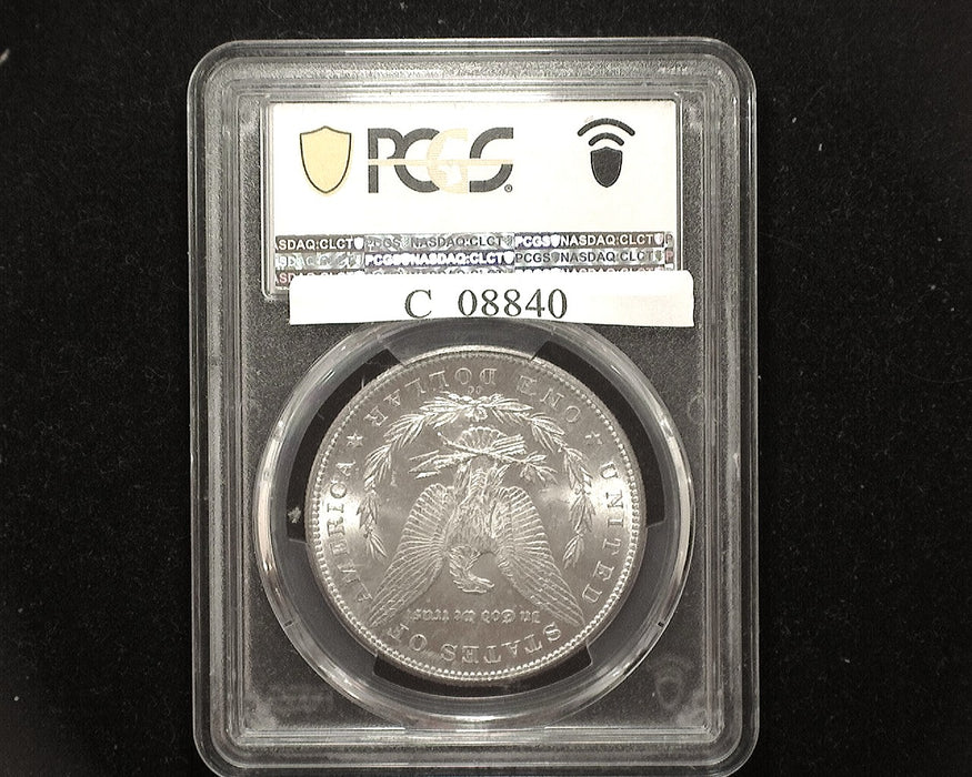 1882 CC Morgan Dollar MS64 PCGS - US Coin