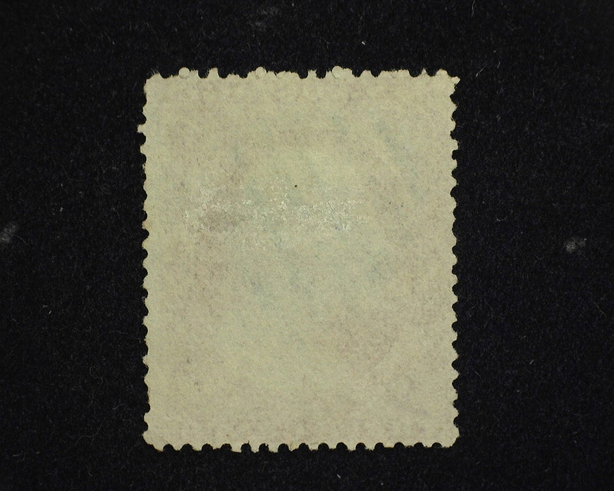 #26 Blue Grid Cancel. VF Used US Stamp