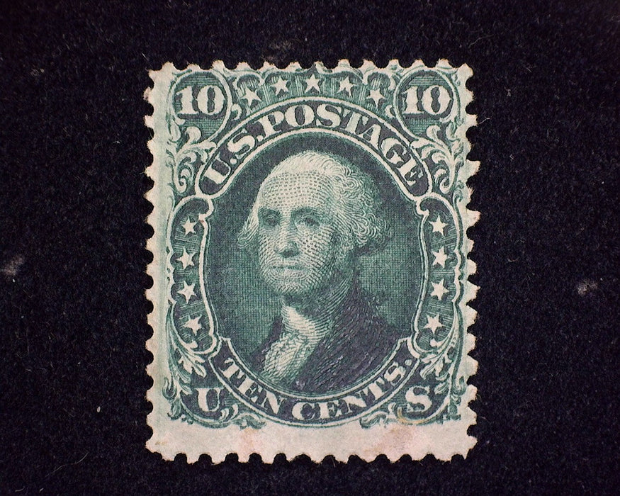 #68 Deep intense color. F No gum US Stamp