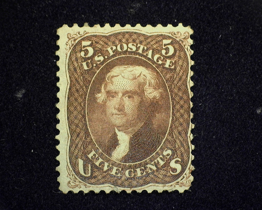 #76 Deep rich color. Mint F H US Stamp