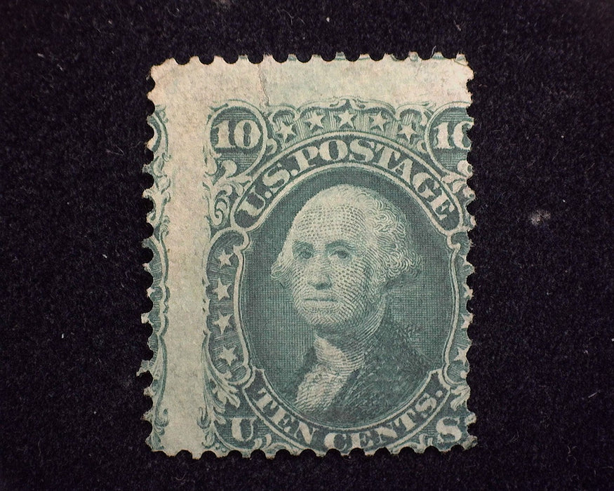 #96 Corner crease upper right. No gum. Mint AVG US Stamp