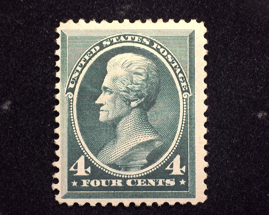 #211 F H Mint US Stamp