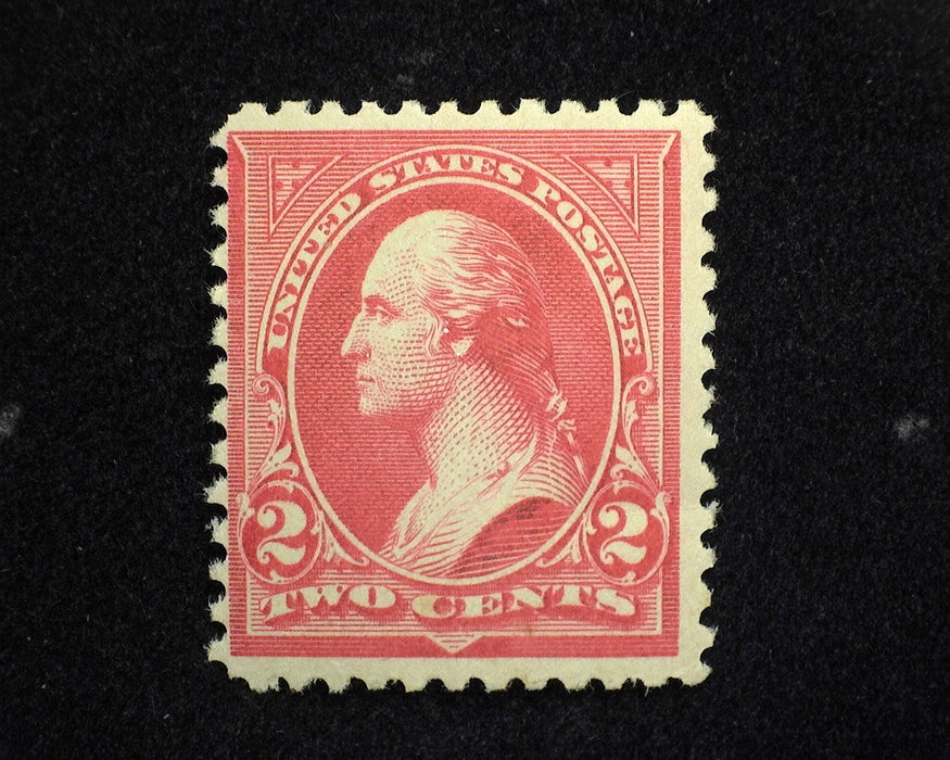 #252 Glazed gum. Mint F NH US Stamp