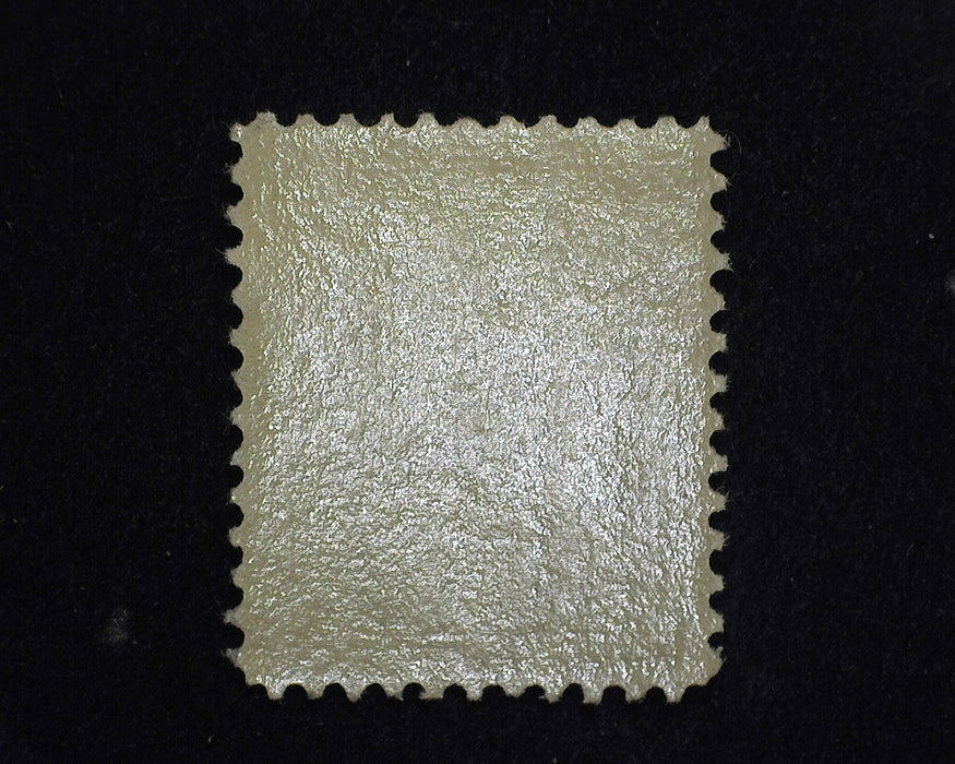 #307 Mint F NH US Stamp