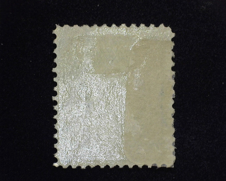 #339 Mint F H US Stamp