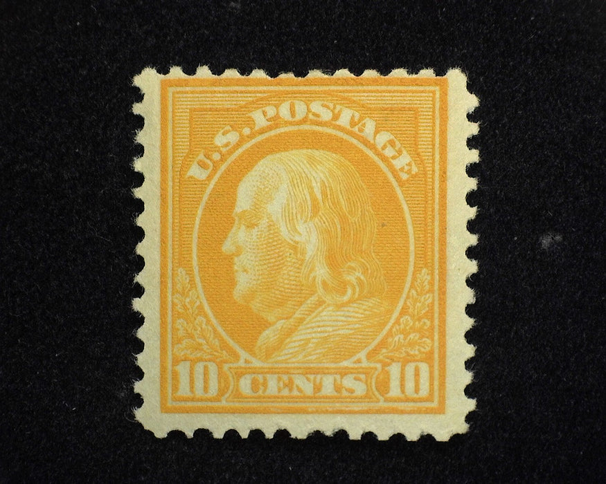 #433 Mint F NH US Stamp