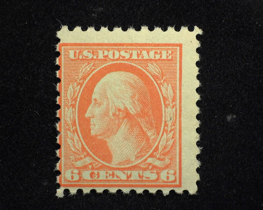 #468 Mint AVG NH US Stamp