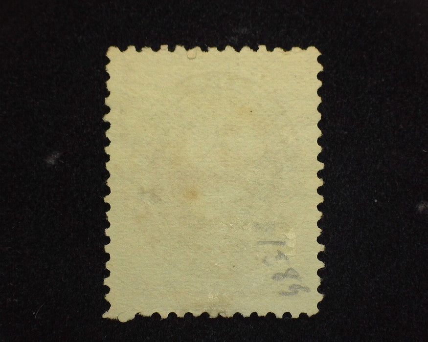 #J16 2 Cent Postage Due Mint F/VF No gum US Stamp