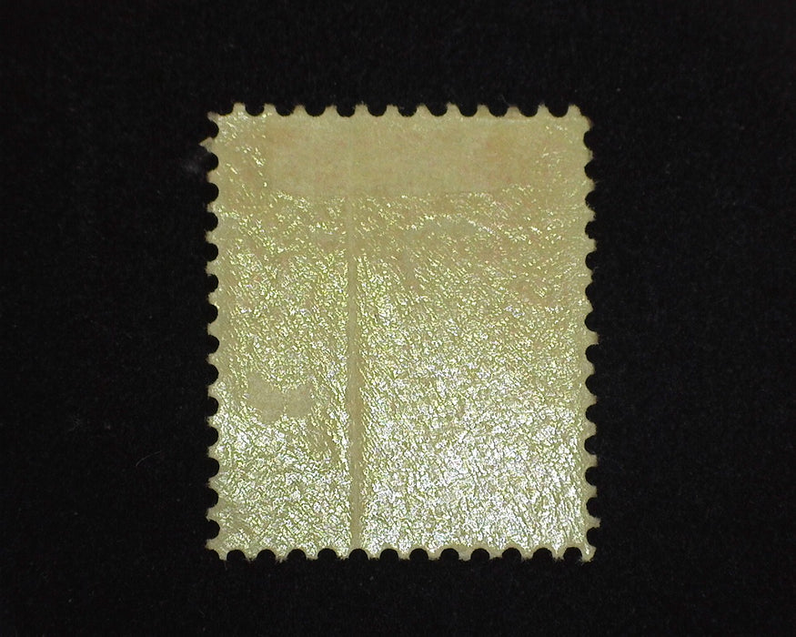 #J49 10 Cent Postage Due. Faint vertical natural paper wrinkle. Mint Vf/Xf LH US Stamp