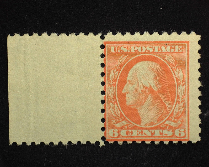 #468 AVG NH Mint US Stamp