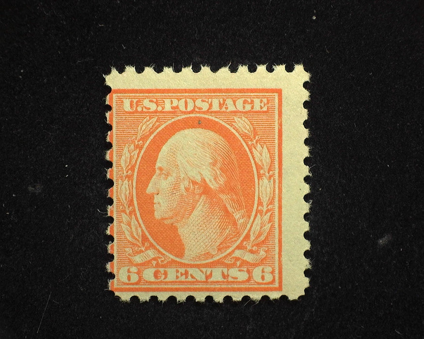 #468 Mint AVG NH US Stamp