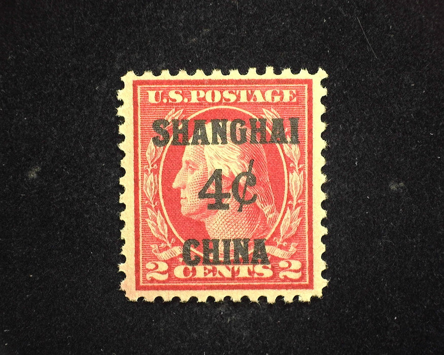 #K2 4 cent Shanghai Overprint. Mint VF NH US Stamp