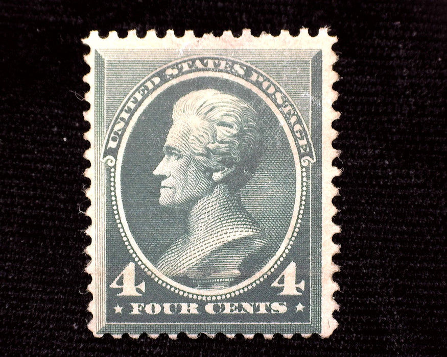 #211 Deep color. F NH Mint US Stamp