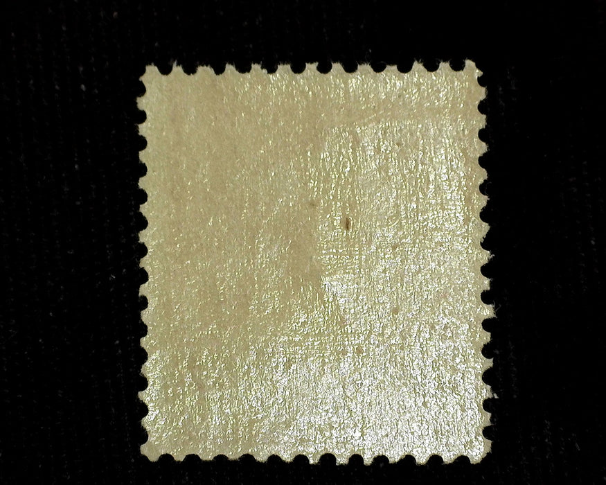 #220 F/Vf NH Mint US Stamp