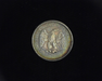 1875 S Liberty Seated VF Reverse - US Coin - Huntington Stamp and Coin