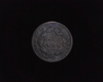 1809 Classic Head F Reverse - US Coin - Huntington Stamp and Coin