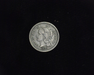 1881 Three Cent Nickel F Obverse - US Coin - Huntington Stamp and Coin