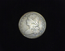 1831 Capped Bust G Obverse - US Coin - Huntington Stamp and Coin