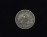 1838 Liberty Seated VF Reverse - US Coin - Huntington Stamp and Coin