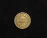 1859 Indian Head VF Reverse - US Coin - Huntington Stamp and Coin