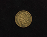 1860 Indian Head XF Obverse - US Coin - Huntington Stamp and Coin