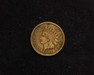 1862 Indian Head F/VF Obverse - US Coin - Huntington Stamp and Coin