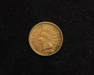 1863 Indian Head AU Obverse - US Coin - Huntington Stamp and Coin