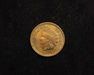 1863 Indian Head BU Obverse - US Coin - Huntington Stamp and Coin