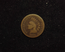 1866 Indian Head AG Obverse - US Coin - Huntington Stamp and Coin