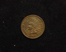 1870 Indian Head XF Obverse - US Coin - Huntington Stamp and Coin