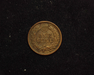 1870 Indian Head XF Reverse - US Coin - Huntington Stamp and Coin