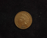 1874 Indian Head AU Obverse - US Coin - Huntington Stamp and Coin