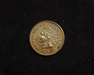 1876 Indian Head UNC Obverse - US Coin - Huntington Stamp and Coin