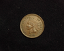 1878 Indian Head XF Obverse - US Coin - Huntington Stamp and Coin