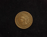 1879 Indian Head F Obverse - US Coin - Huntington Stamp and Coin