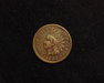 1883 Indian Head VF Obverse - US Coin - Huntington Stamp and Coin