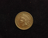 1883 Indian Head VF Obverse - US Coin - Huntington Stamp and Coin