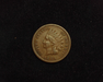 1884 Indian Head F Obverse - US Coin - Huntington Stamp and Coin