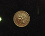 1886 Indian Head XF Obverse - US Coin - Huntington Stamp and Coin