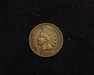 1888 Indian Head VF Obverse - US Coin - Huntington Stamp and Coin