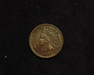 1890 Indian Head XF Obverse - US Coin - Huntington Stamp and Coin