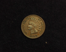 1890 Indian Head AU Obverse - US Coin - Huntington Stamp and Coin