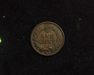 1892 Indian Head XF Reverse - US Coin - Huntington Stamp and Coin