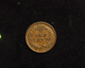 1894 Indian Head XF Reverse - US Coin - Huntington Stamp and Coin