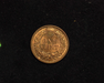 1898 Indian Head BU Reverse - US Coin - Huntington Stamp and Coin