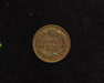 1901 Indian Head AU Reverse - US Coin - Huntington Stamp and Coin