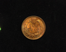 1903 Indian Head BU CH Reverse - US Coin - Huntington Stamp and Coin