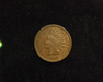 1908 S Indian Head VF Obverse - US Coin - Huntington Stamp and Coin